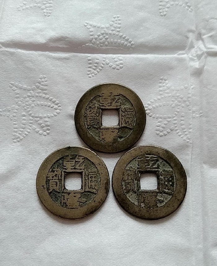 Ảnh đồng tiền tượng trưng cát khí