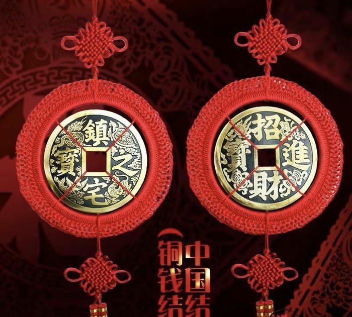 Ảnh phong thủy mang vận tài