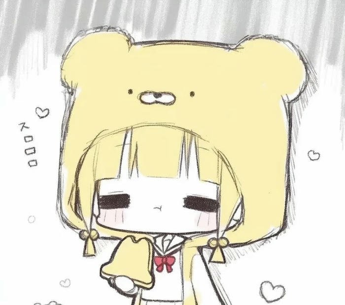 Avatar cute nhẹ nhàng Avatar cute nhẹ nhàng