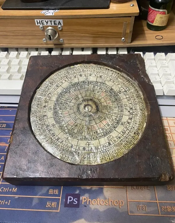 Hình bát quái phong thủy biểu tượng bảo vệ