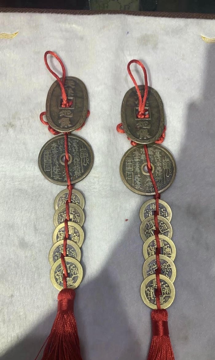 Hình đồng tiền cổ xưa