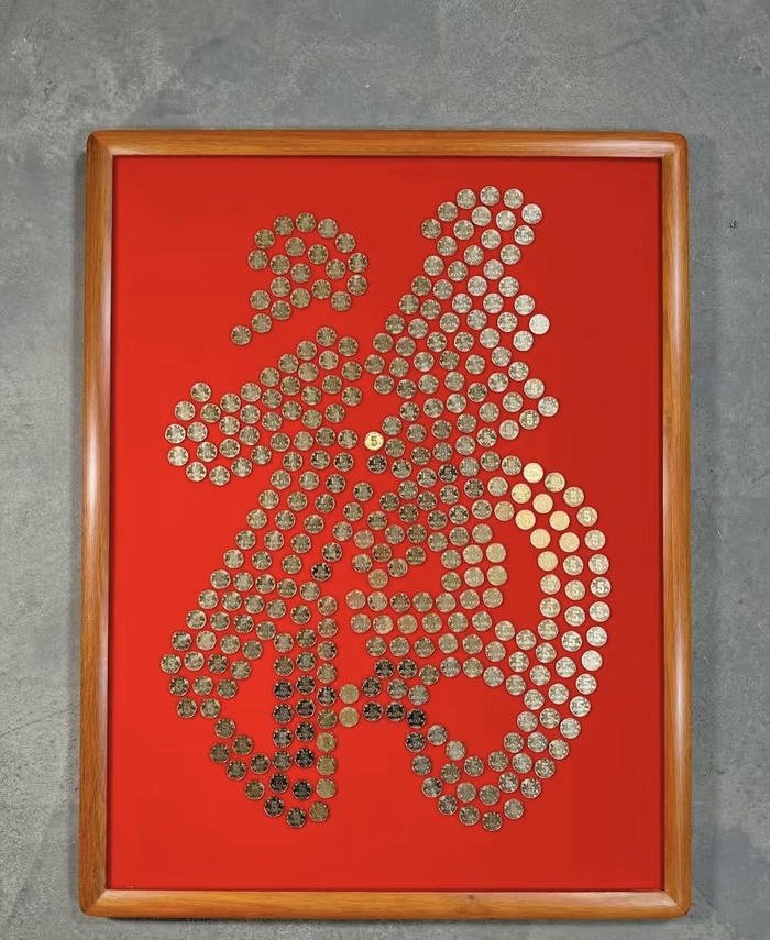 Hình đồng tiền phong thủy