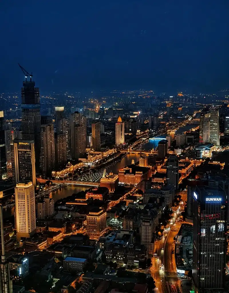 Hình nền thành phố đêm cảnh quan hiện đại