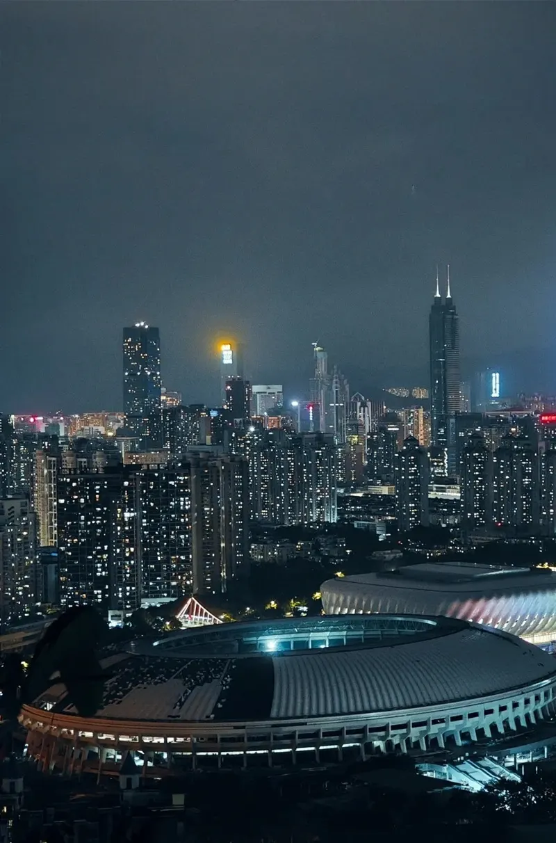 Hình nền thành phố đêm mang phong thái hiện đại