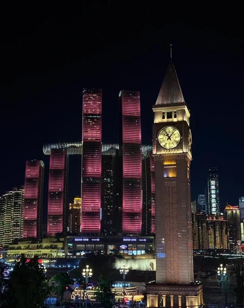 Hình nền thành phố đêm sang trọng hiện đại