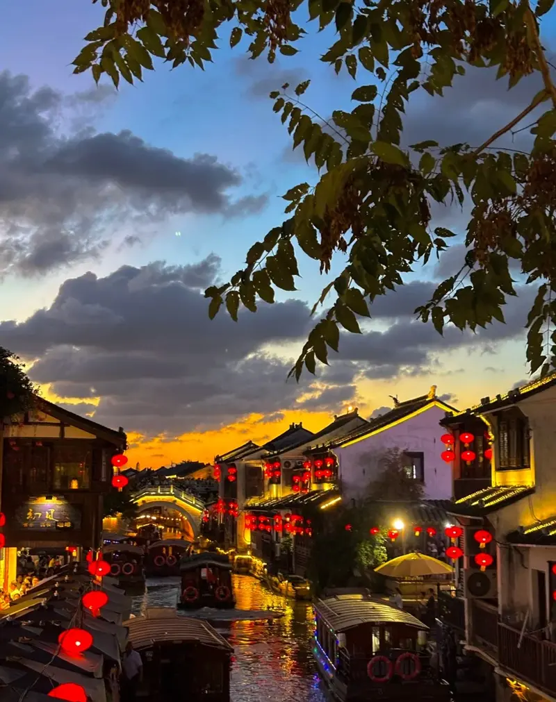 Hình nền thành phố đêm skyline tuyệt đẹp