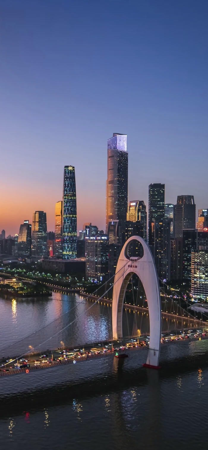 Hình nền thành phố lãng mạn buổi tối