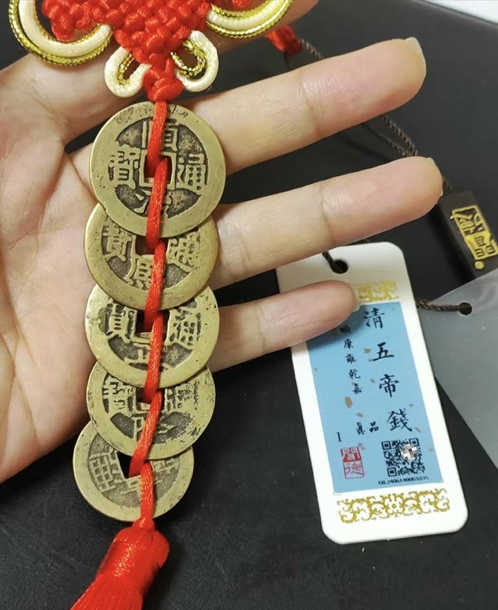 Hình phong thủy đồng tiền cổ đẹp