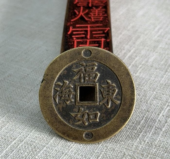 Hình phong thủy tài lộc sung túc