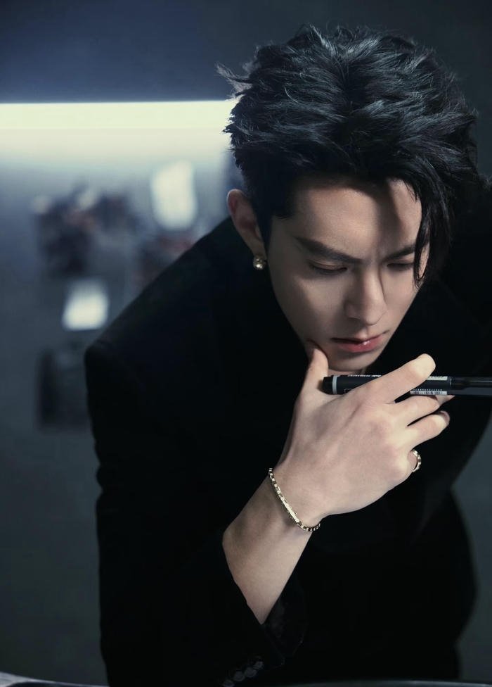 avatar lạnh lùng thu hút