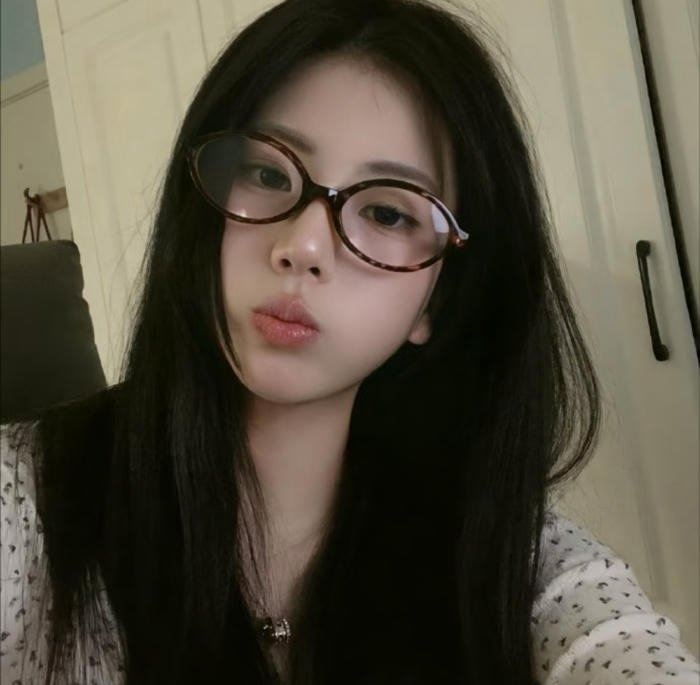 avatar nhẹ nhàng đáng mến