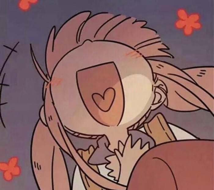 nụ cười tỏa sáng avatar