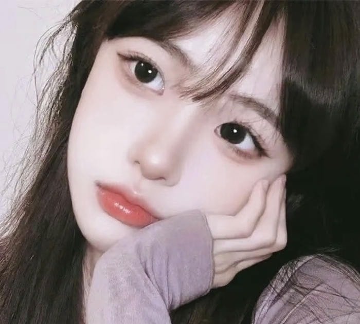 nụ cười tươi avatar dễ thương nữ