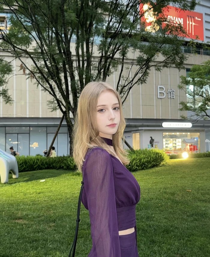 vẻ đẹp tinh tế avatar Zalo