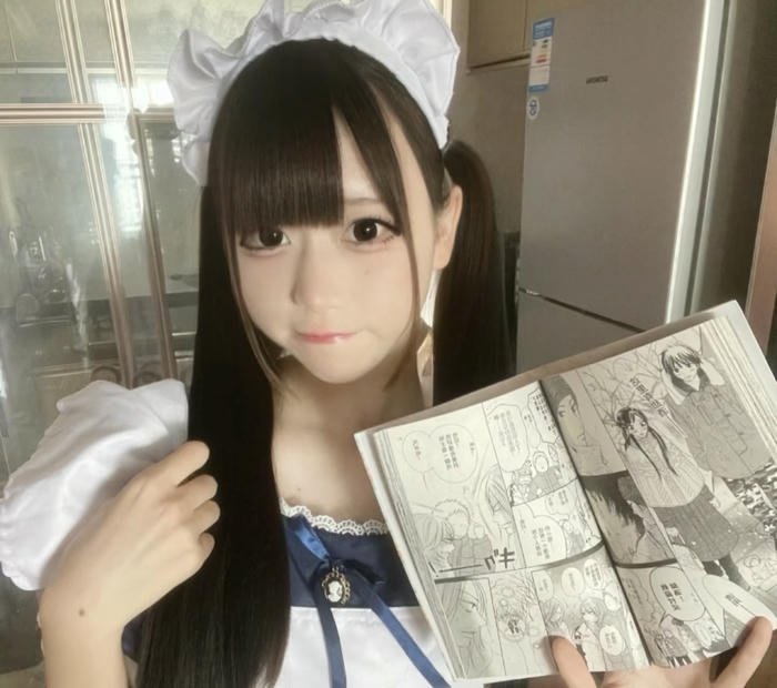 Ảnh đại diện girl xinh nhẹ nhàng nét đẹp nền