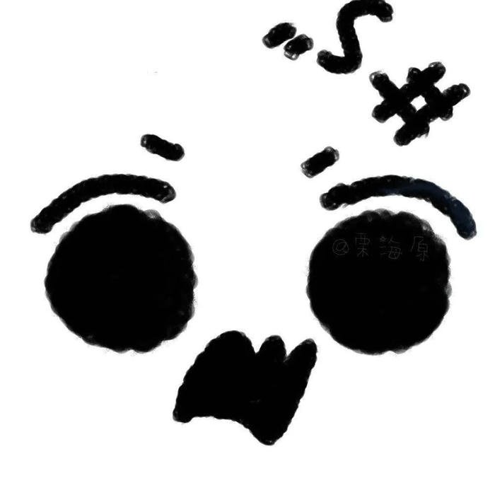 Ảnh đại diện icon tối giản đẹp bố cục gọn