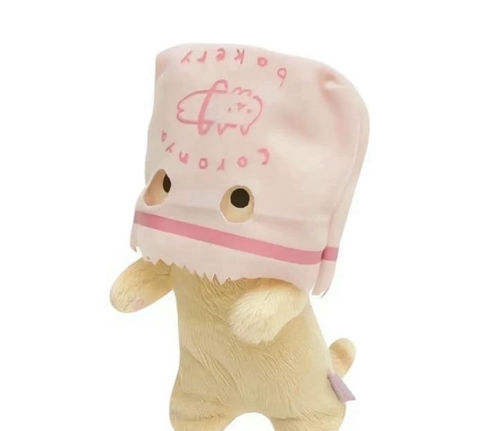 Hình ảnh avatar 3D dễ thương phối sáng đẹp