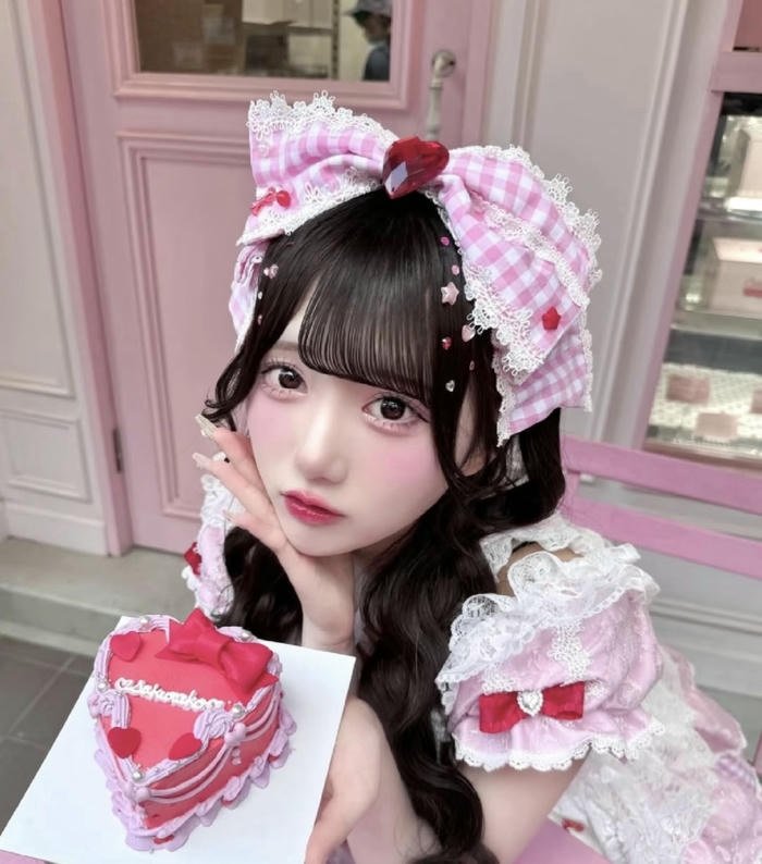 Hình ảnh avatar girl xinh nhẹ nhàng gương mặt trẻ