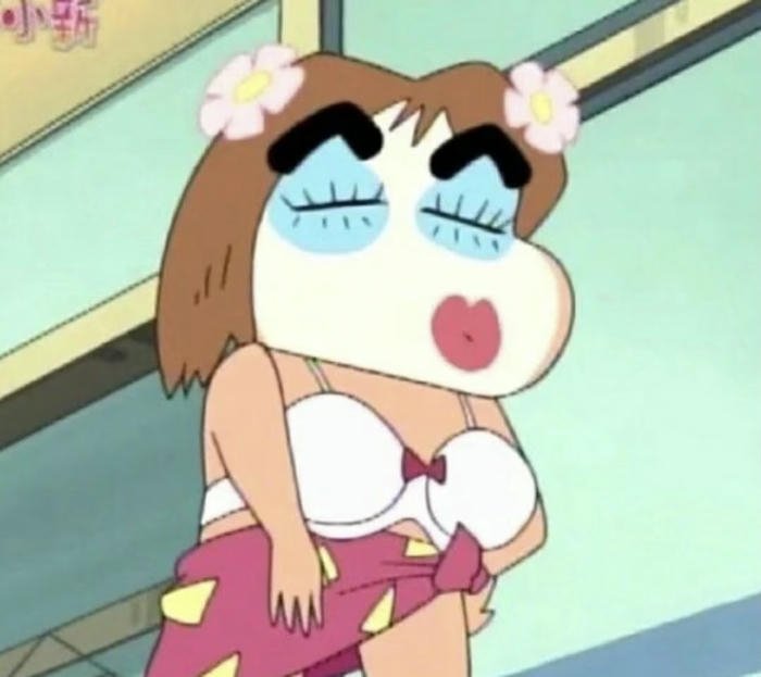 Hình ảnh avatar meme vui nhộn hài