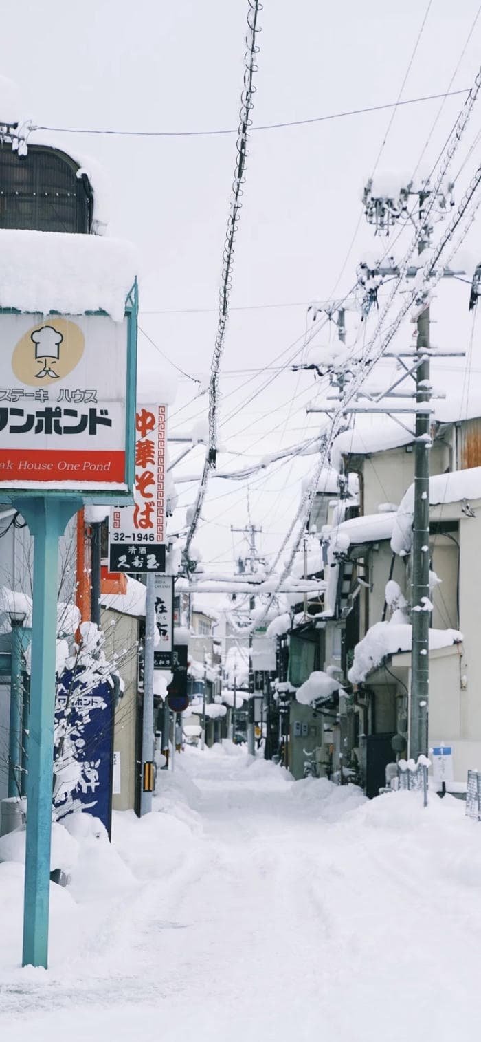 Hình ảnh đường phố Nhật Bản có tuyết