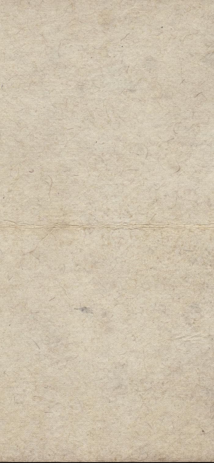 Hình ảnh nền texture giấy cổ
