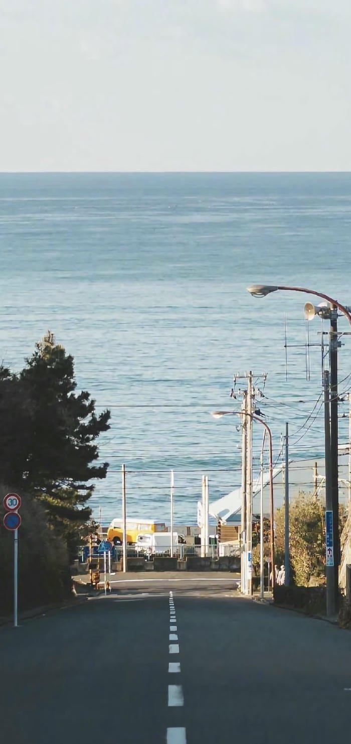 Hình nền đường phố Nhật Bản