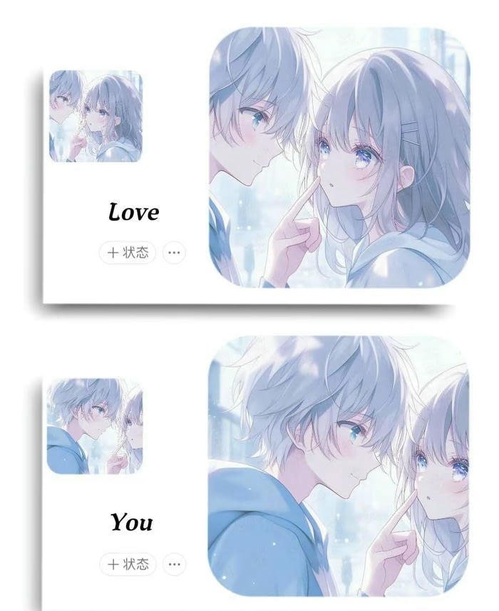 ảnh avatar đôi chill