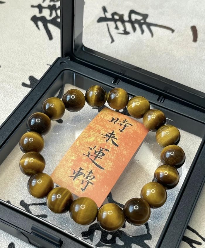 ảnh phong thuỷ đá mắt hổ đẹp