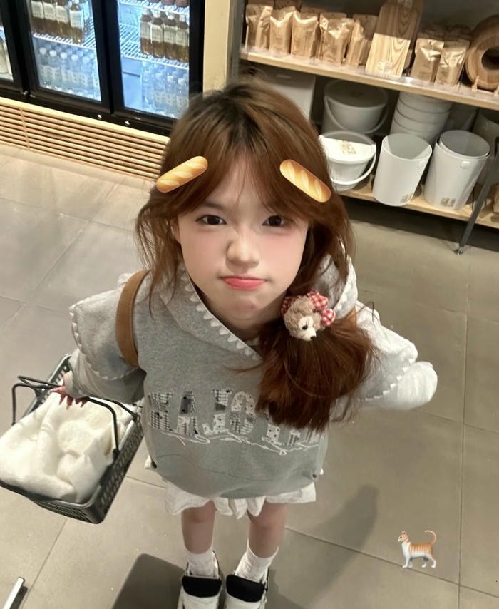 biểu cảm dễ mến avatar mặt cười cute