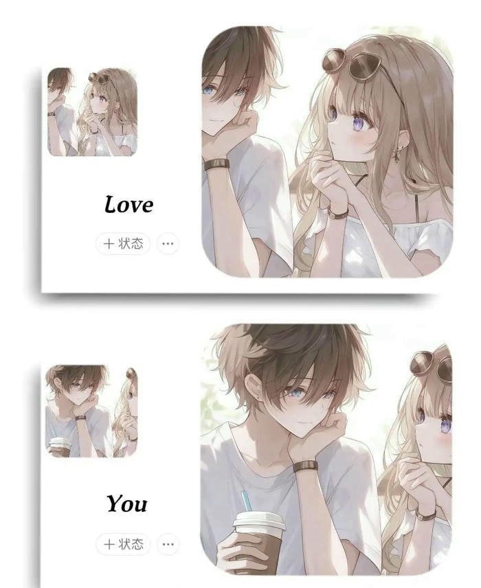 hình ảnh avatar đôi style Hàn